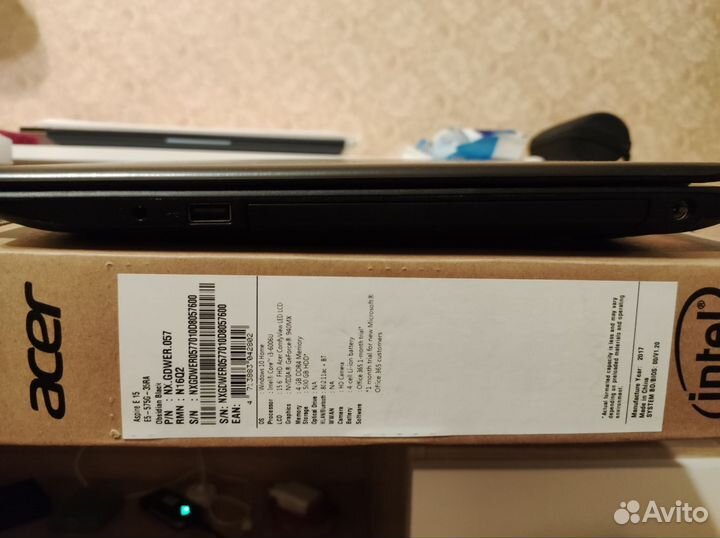 Acer aspire E5-575G
