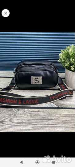 Сумки новые