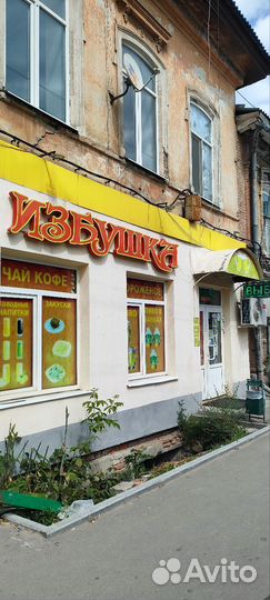 Требуется продавец в ночь