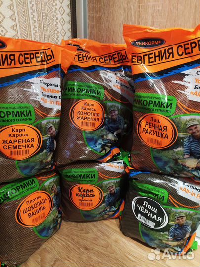 Катушка рыболовная с байтраном и без