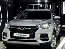 Chery Tiggo 4 1.5 MT, 2021, 44 500 км, с пробегом, цена 1 597 000 руб.