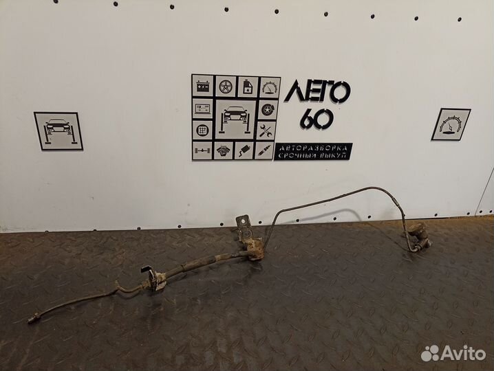 Трубка цилиндра сцепления для Kia Ceed