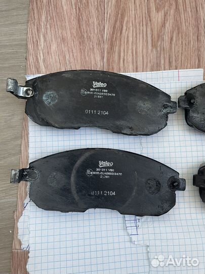 Колодки тормозные Nissan/Suzuki Valeo 301011