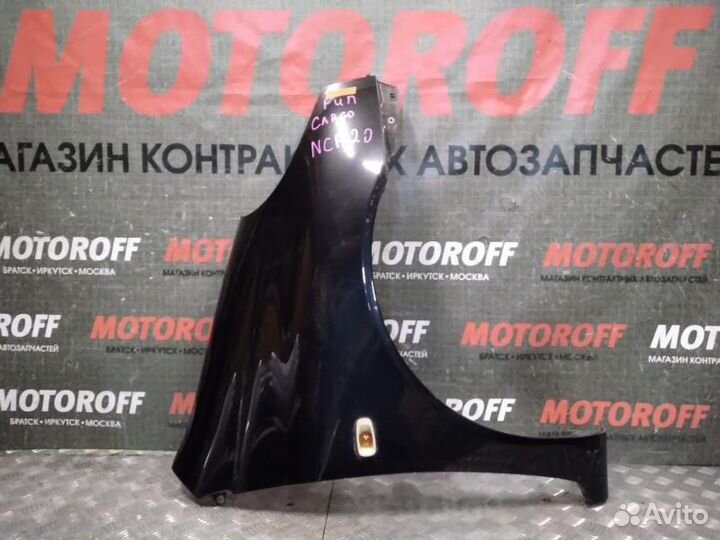 Крыло R Фанкарго NCP20 темное А947