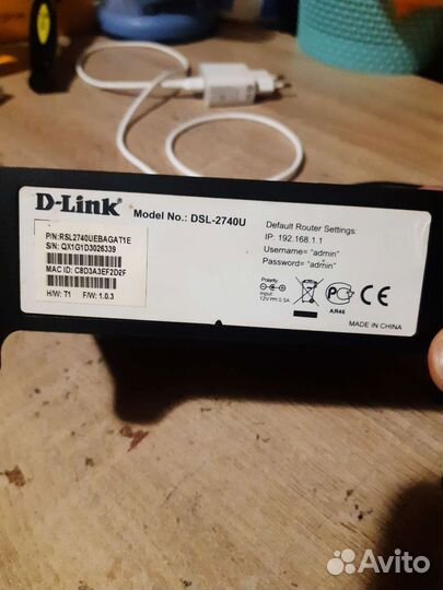 D-Link