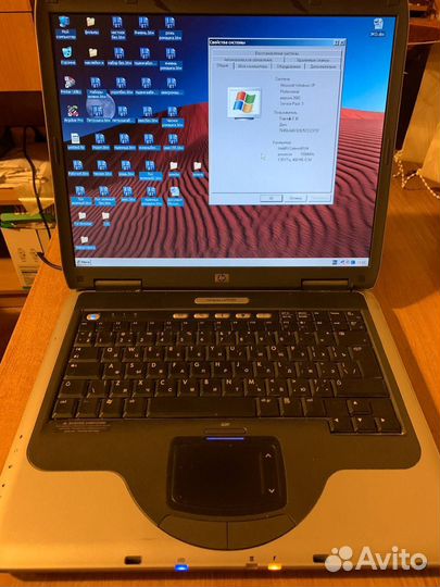 Hp compaq nx9020