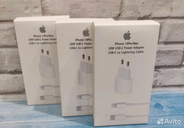 Быстрая Зарядка на iPhone 20w original