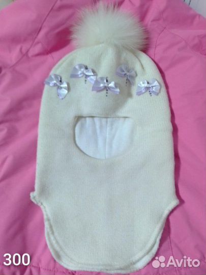 Шапки шлемы варежки