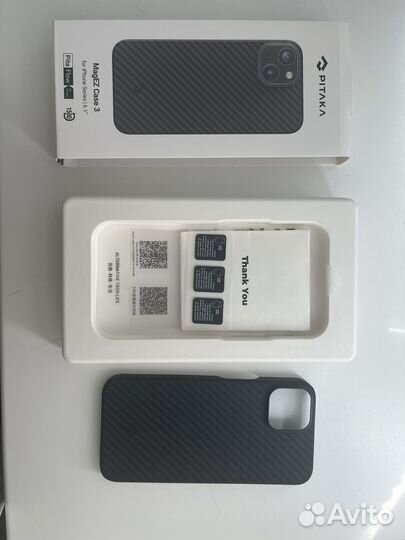 Pitaka MagEz case 3 iPhone 13