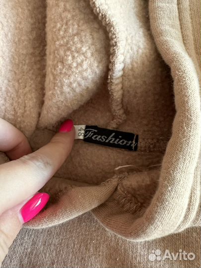 Костюм спортивный женский 48 размер