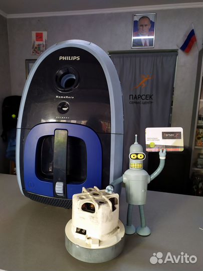 Ремонт роботов пылесосов, не роботов, ручных и пр