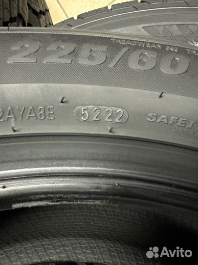 Kumho Crugen HP71 225/60 R18 104V