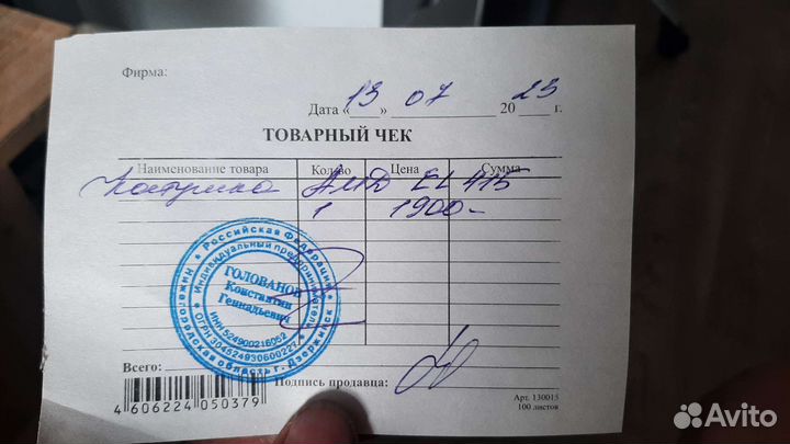 Катушка зажигания на chevrolet lacetti