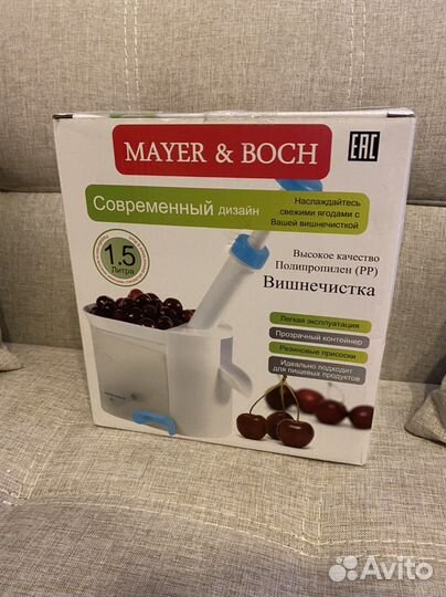 Новая Вишнечистка