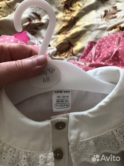 Одежда для девочки