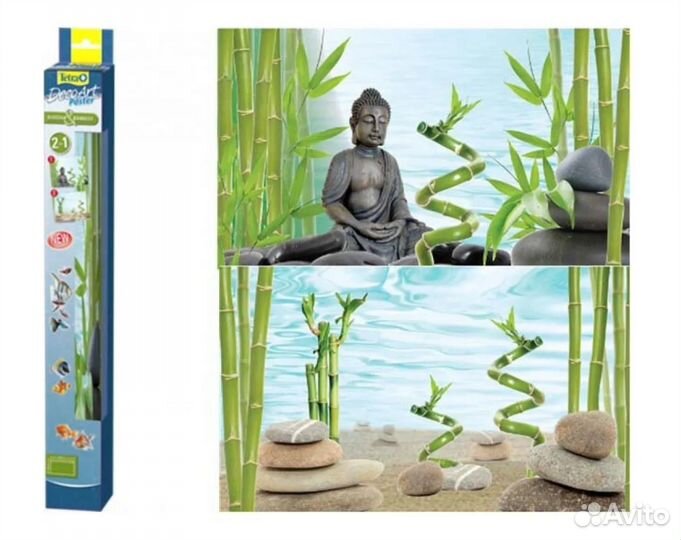 Фон двухсторонний 