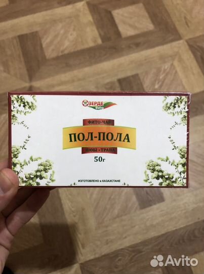 Чай выводит камни