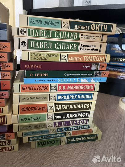 Книги эксклюзивная классика