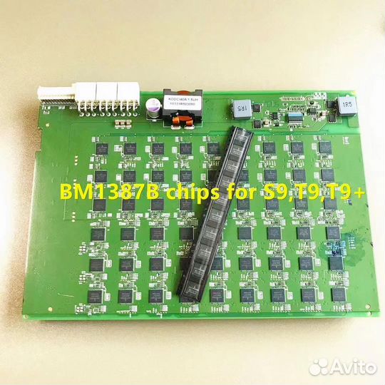 Чипы для antminer s9 BM1387
