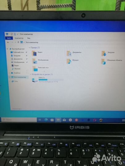 Ноутбук irbis