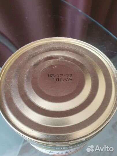 Тушёнка Балтийские Луга 525 грамм