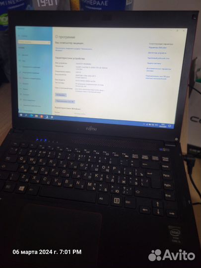 Fujitsu lifebook U554 i5 intel