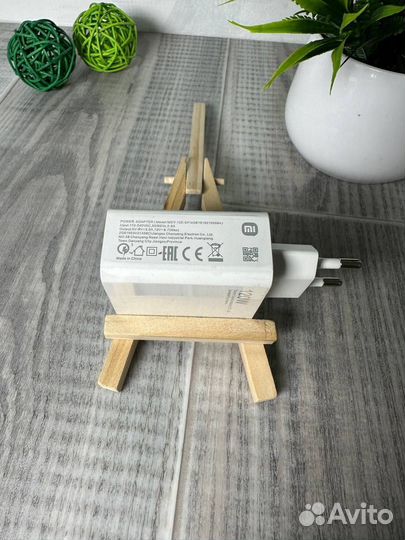 Xiaomi 120W Charging type-c