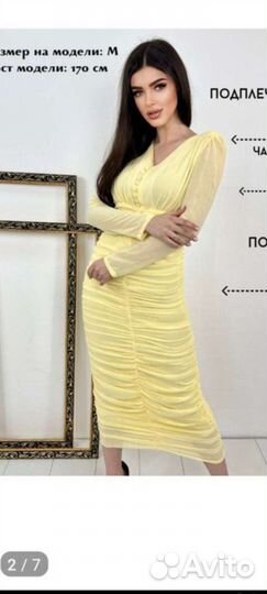 Женские вещи размеры разные