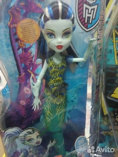 Монстер Хай, Monster High