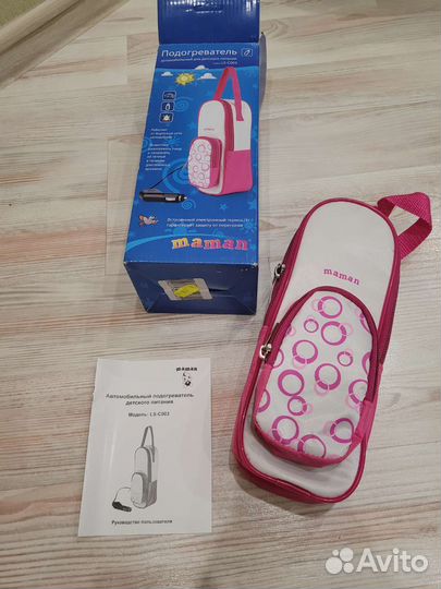 Подогреватель для бутылочек автомобильный