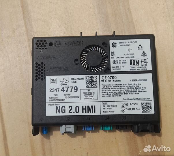 Модуль HMI 2.0 Opel insignia