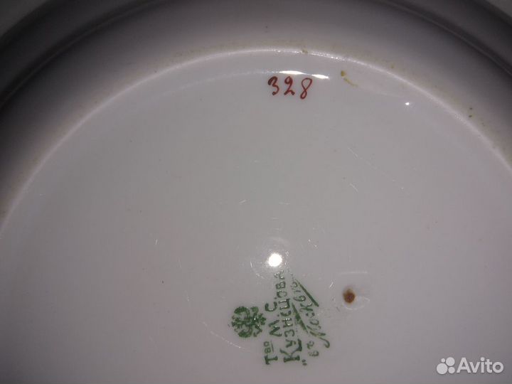 Тарелки фарфор М.С. Кузнецова герб. Антиквариат