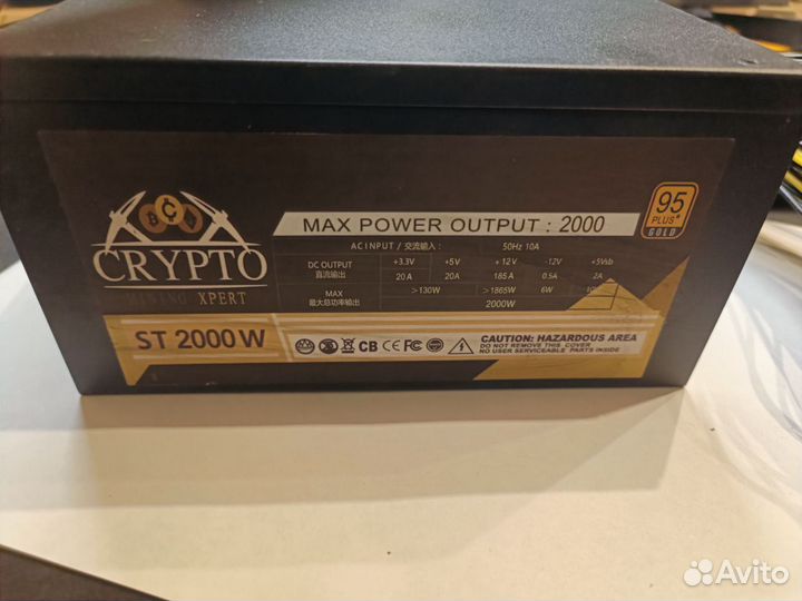 Блок питания для майнинга 2400w