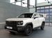 Новый Haval H3 1.5 AMT, 2024, цена 3099000 руб.