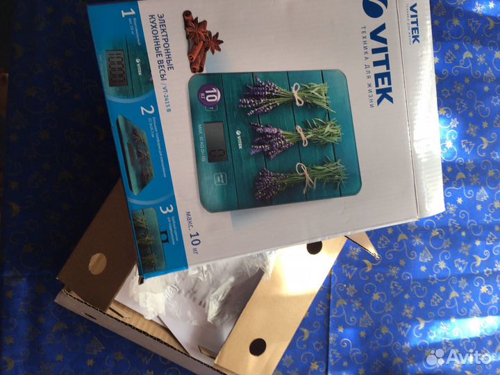 Весы кухонные электронные