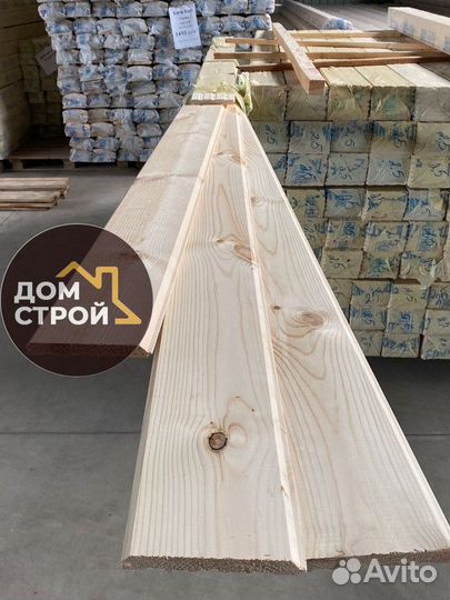 Имитация бруса Сосна. Пиломатериалы