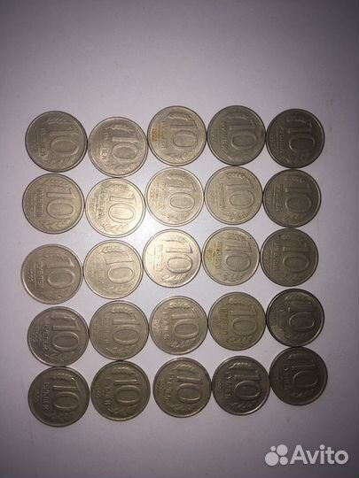 Монеты СССР