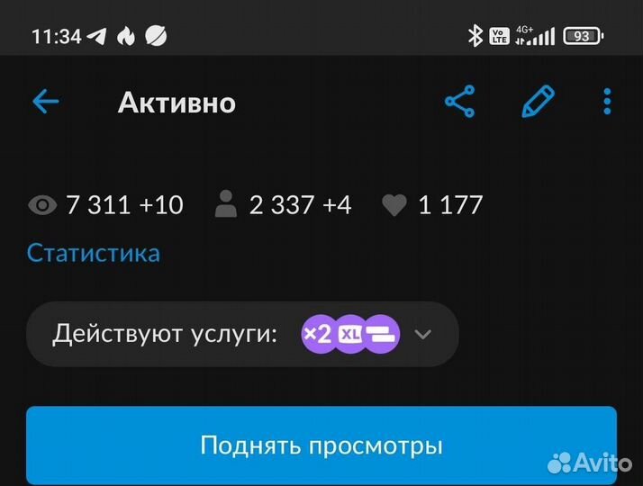 Маркетолог / Директолог / SMM специалист