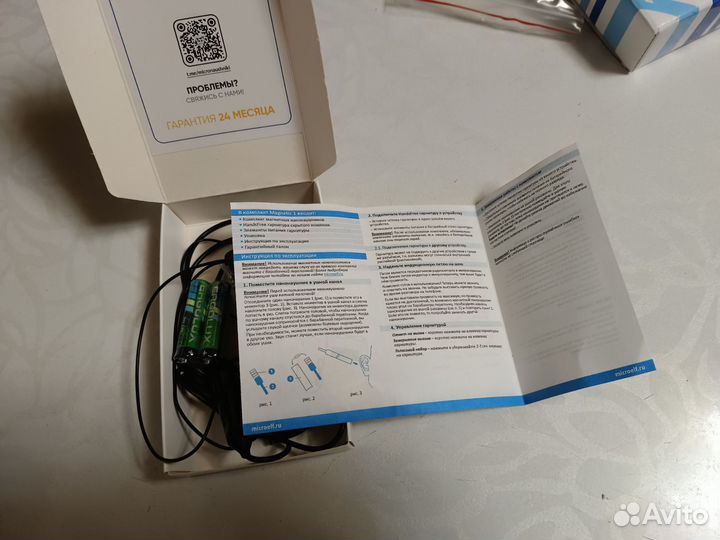 Микронаушники,беспроводные 10штук, микрофон