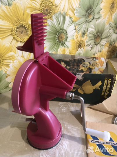 Овощерезка 1990