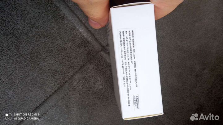 Адаптер питания 20w PD быстрая зарядка