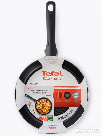 Сковорода Tefal Current 26 см