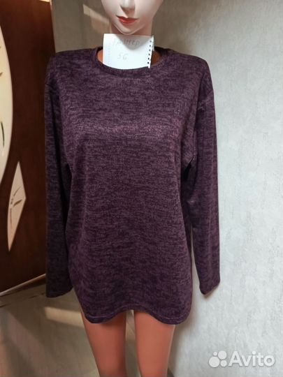 Женская одежда