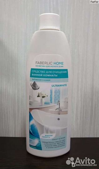 Чистящие средства для ванной комнаты