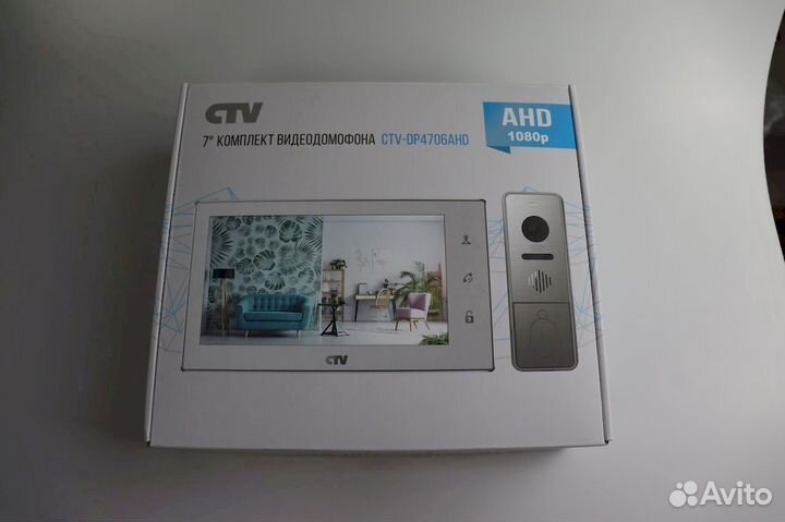 Домофон купить защити детей