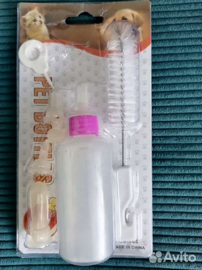 Для животных набор для кормления