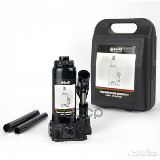 Домкрат 4 тонны в кейсе 