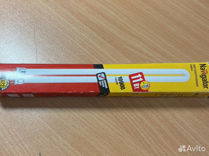 Лампа энегргосберегающая G23, navigator