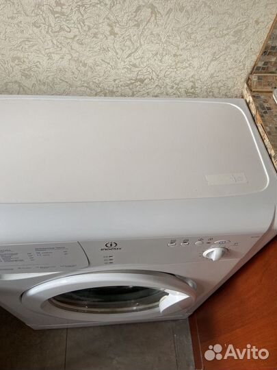 Стиральная машина бу