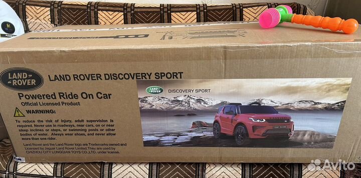 Детский электромобиль